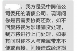 连江对付老赖：刘小姐被老赖拖欠货款